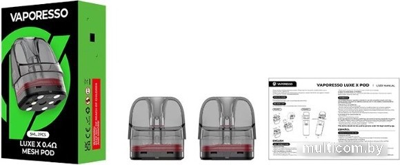 Набор картриджей Vaporesso для Luxe X Mesh 0.4 Ом 32W (5мл, 2шт)