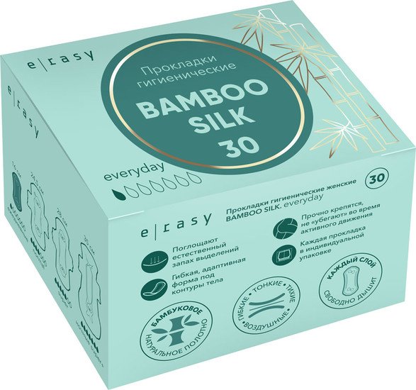 Прокладки ежедневные E-Rasy Bamboo Silk Everyday (30 шт)