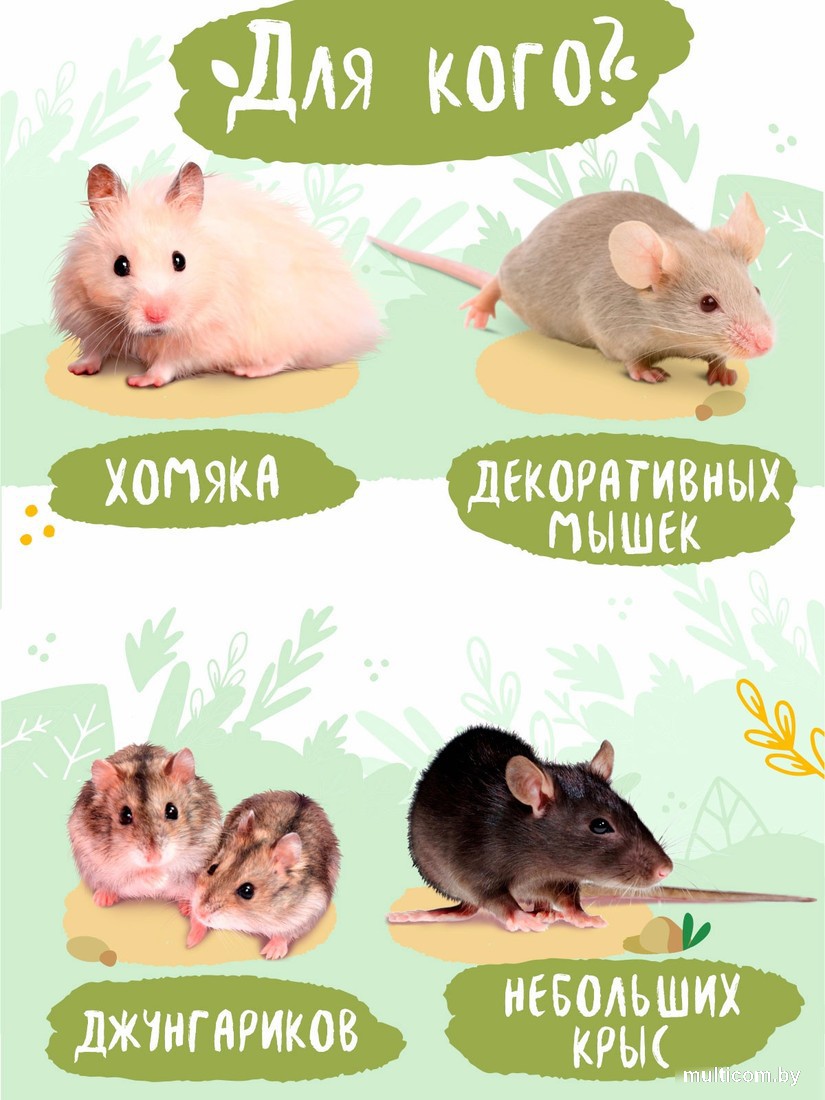 Колесо Woody D150 07418