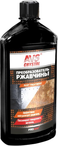Преобразователь ржавчины AVS Преобразователь ржавчины 500мл AVK-184