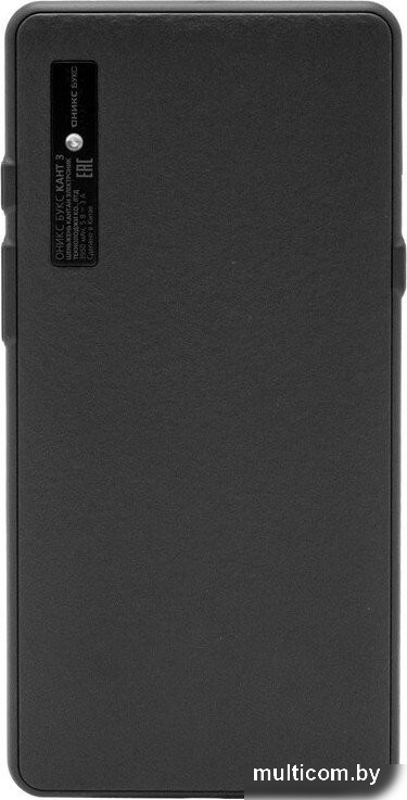 Электронная книга Onyx BOOX Kant 3