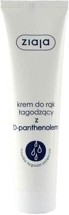 Ziaja Крем для рук D-пантенол 100 мл