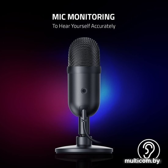 Микрофон Razer Seiren V2 X