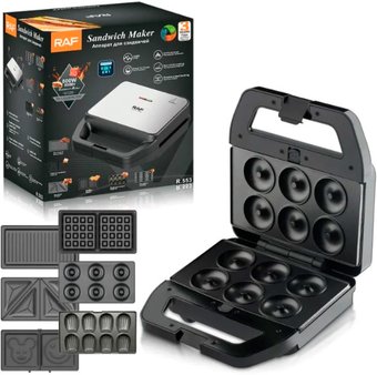 Многофункциональная сэндвичница RAF R.553