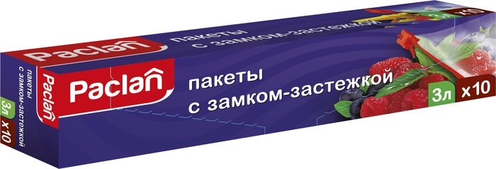 Пакеты фасовочные Paclan с замком-застежкой 27x28 (10 шт)