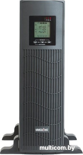 Источник бесперебойного питания Импульс Юниор ПРО 2 РТ