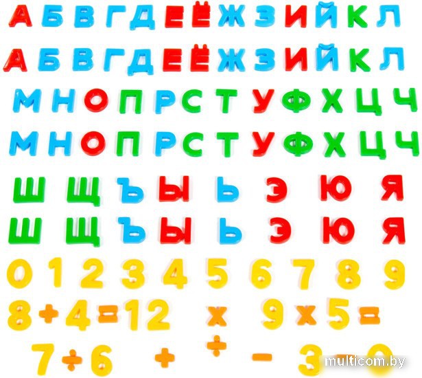 Алфавит Полесье Простоквашино. Первые уроки 84255