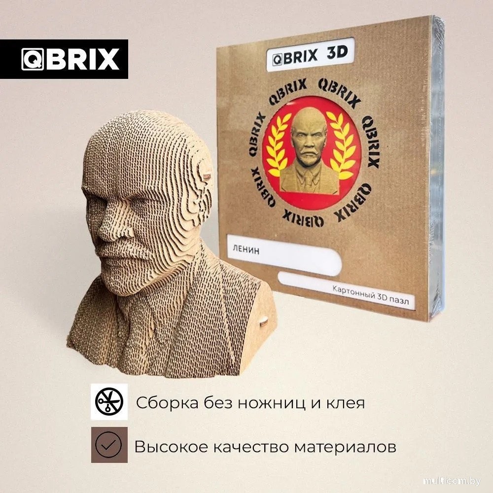 Конструктор QBRIX Ленин 3D 20031