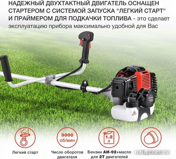 Триммер StarWind GT-52