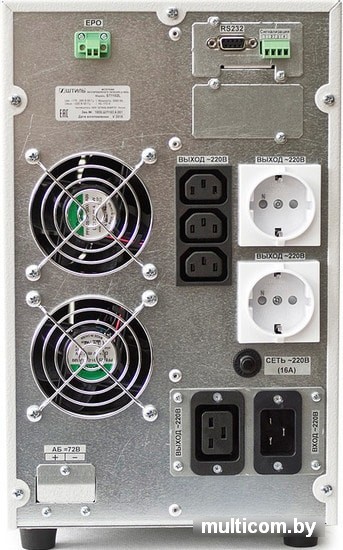 Источник бесперебойного питания Штиль ST1102SL