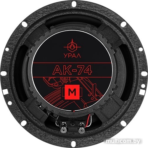 Коаксиальная АС Урал АК-74 М