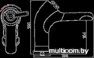 Смеситель FRAP H87 F1087