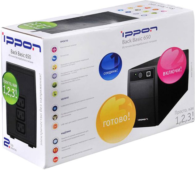 Источник бесперебойного питания IPPON Back Basic 850