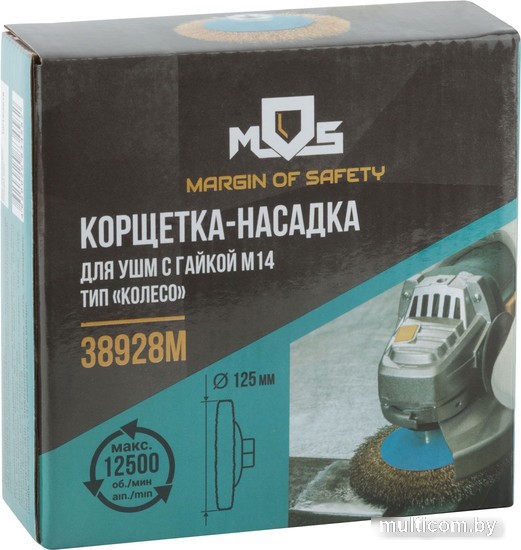 Щетка для электроинструмента MOS 38928М