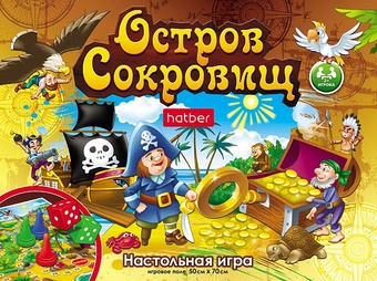 Настольная игра Hatber Остров сокровищ Ин2_10429