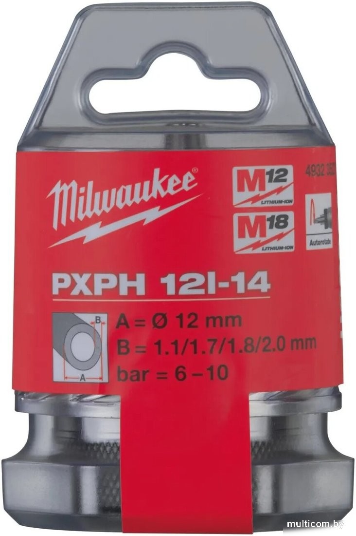 Расширительная головка Milwaukee 4932472151