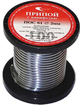 Припой Векта ПОС 61 30107