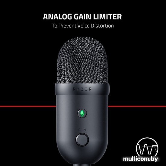 Микрофон Razer Seiren V2 X