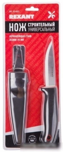 Нож Rexant 12-4921