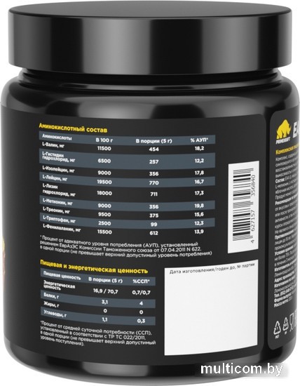 Комплекс Prime Kraft EAA (200 г, ананас)