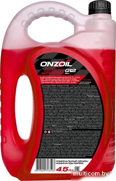 Антифриз ONZOIL G12 (4.5л, красный)