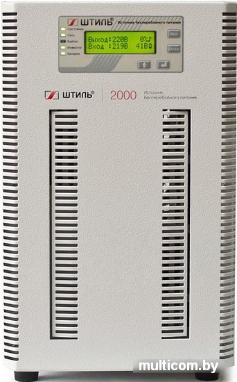 Источник бесперебойного питания Штиль ST1102SL