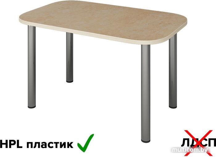 Кухонный стол Senira Р-001-02 (аламбра светлая/хром)