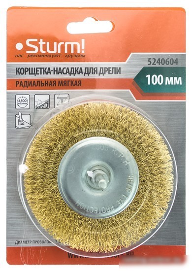 Щетка для электроинструмента Sturm 5240604