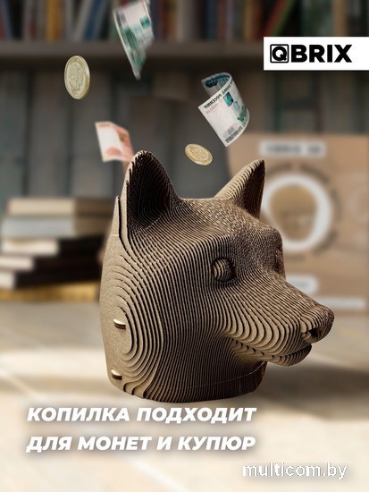 3Д-пазл QBRIX Догикоин Копилка 20011