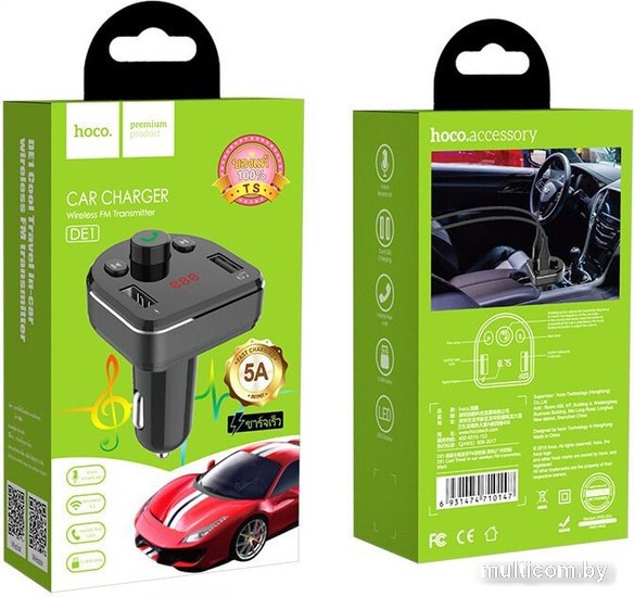 FM-модулятор Hoco DE1