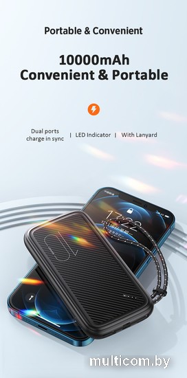 Внешний аккумулятор Usams US-CD150 PB56 10000mAh (зеленый)