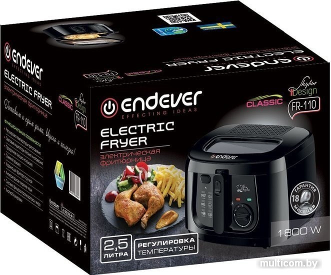 Фритюрница Endever FR-110