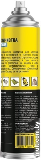 Автохимия и автокосметика для салона Nanoprotech Пенная химчистка для текстиля 500 мл NPXS0035