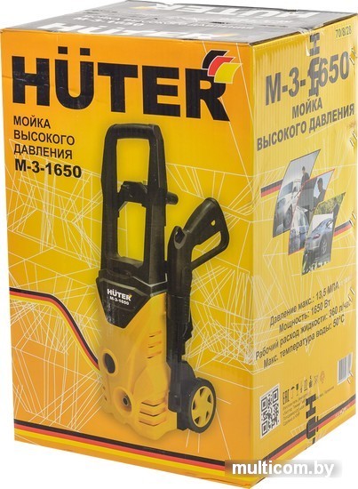 Мойка высокого давления Huter M-3-1650