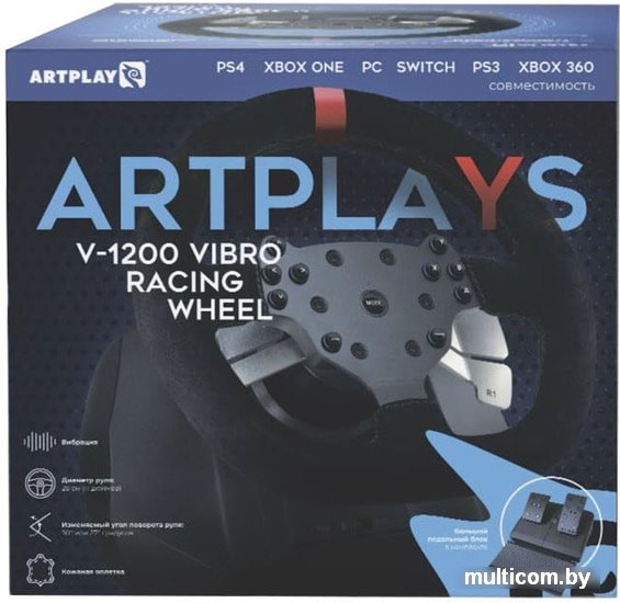Руль Artplays V-1200 Vibro