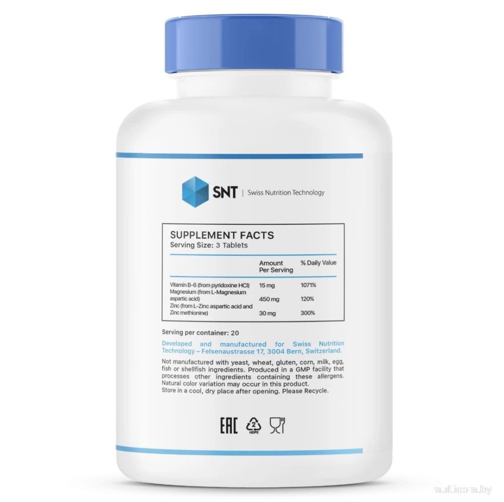 Комплекс SNT ZMA (60 таблеток)
