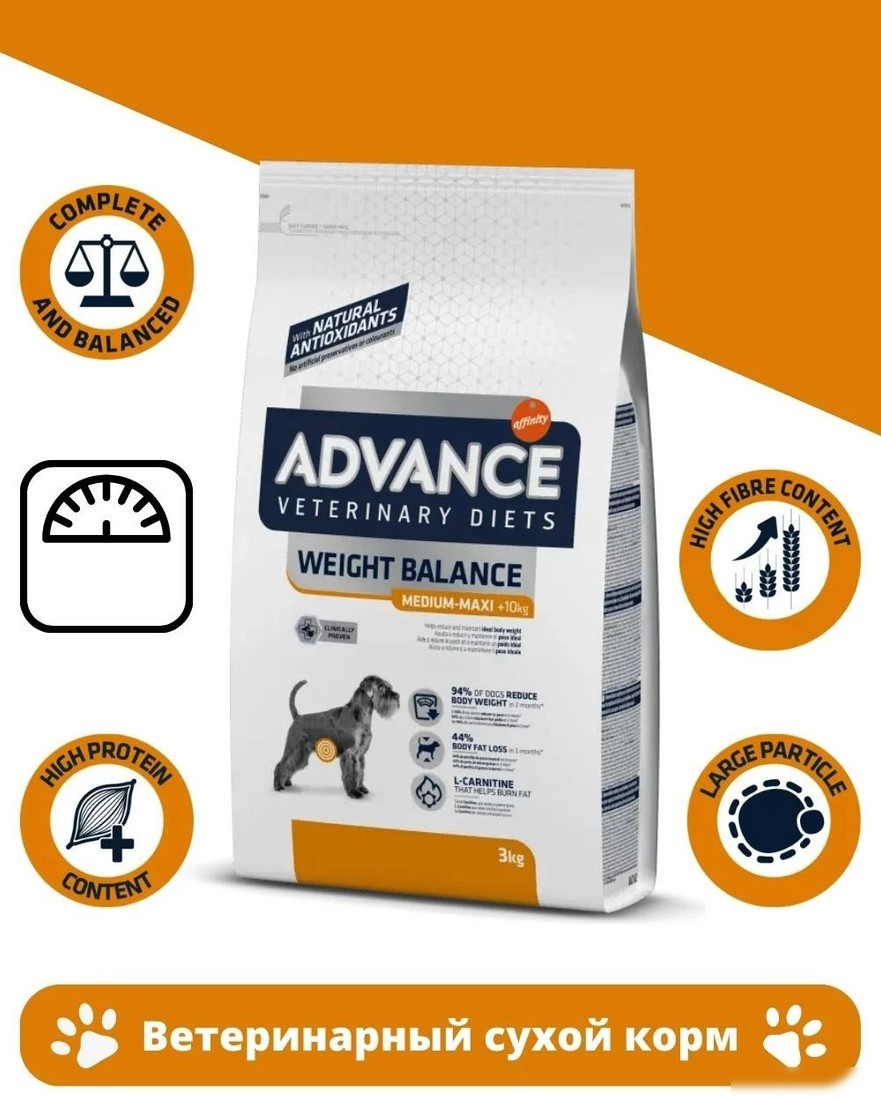 Сухой корм для собак Advance VetDiet Weight Balance 3 кг