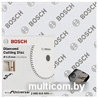 Отрезной диск алмазный Bosch 2.608.615.045
