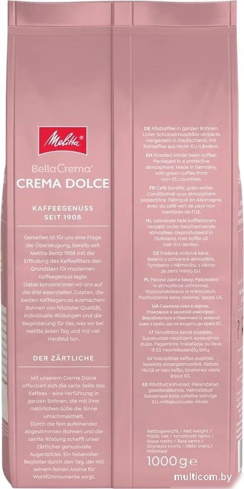 Кофе Melitta Bella Crema Dolce зерновой 1 кг