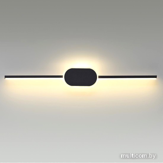 Бра Lumion Elado 5606/13WL