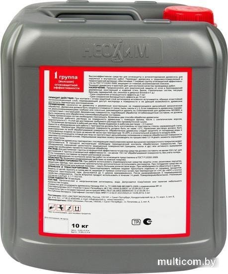 Пропитка Neomid Огнебиозащитный 450 1 группа 10 кг (тонированый)