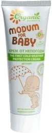 Крем детский Modum For Baby 0+ The First Cold Weather Protection Cream 75 мл