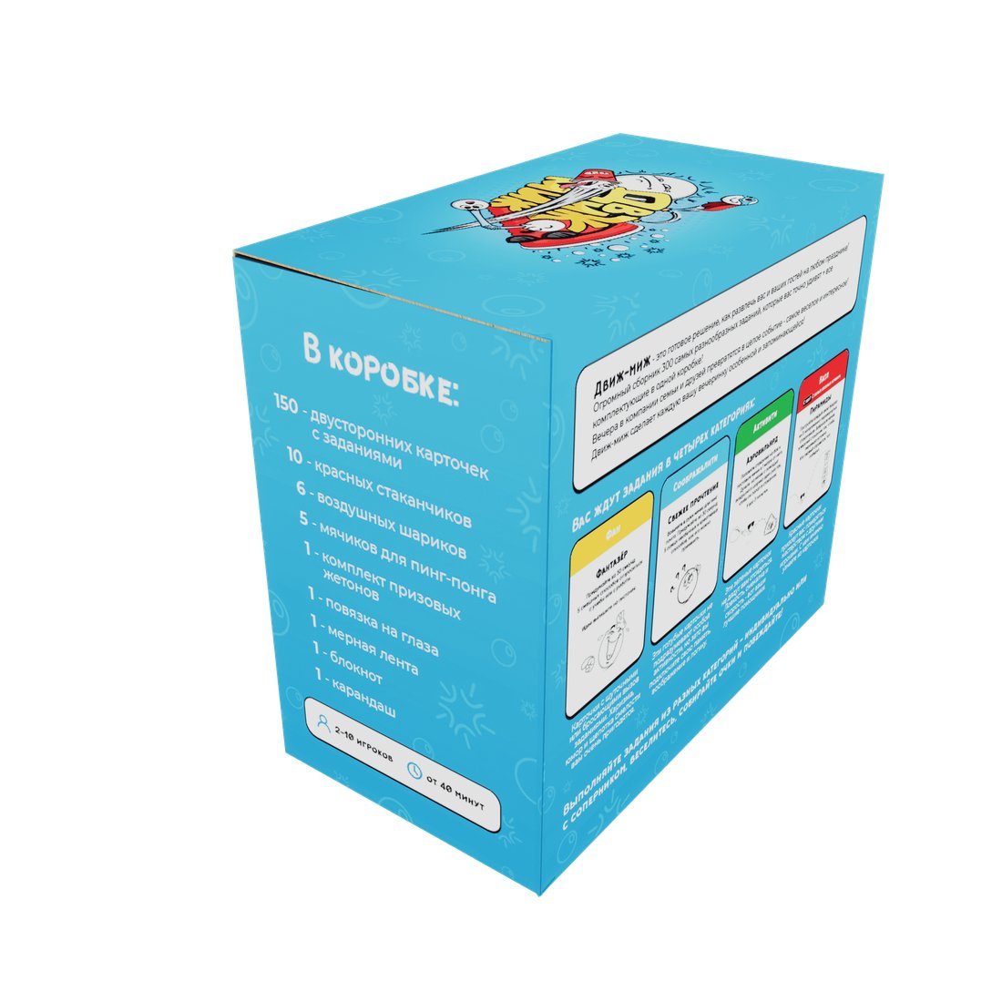 Настольная игра Zubro games Движ Миж