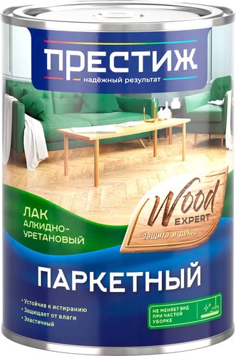 Лак Престиж Паркетный алкидно-уретановый (матовый, 0.9 л)