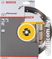 Отрезной диск алмазный Bosch 2.608.602.578
