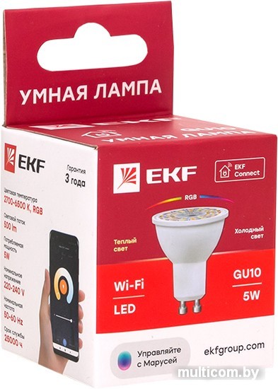 Светодиодная лампочка EKF GU10 Connect 5W WIFI RGBW