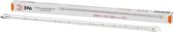 Галогенная лампа ЭРА J333-2000W-R7s-230V Б0048498