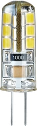 Светодиодная лампа Navigator NLL-S G4 2.5 Вт 4000 К
