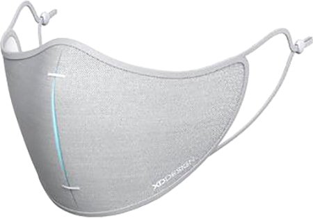 XD Design Protective Mask Set P265.872 (серый/голубой)