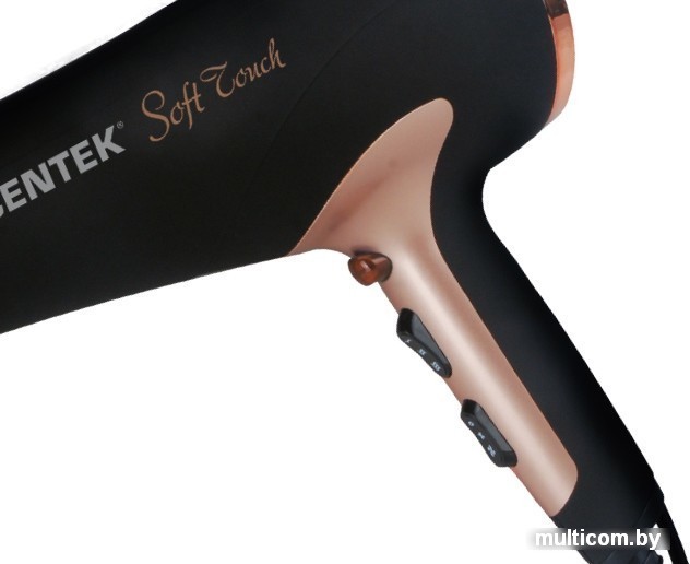 Фен CENTEK CT-2241